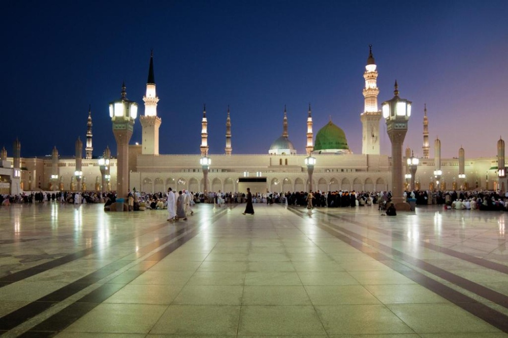 Madinah Marriott Hotel